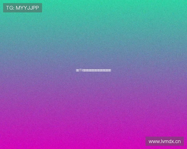 咪咕TV直播全新体验高清影视综艺体育一网打尽